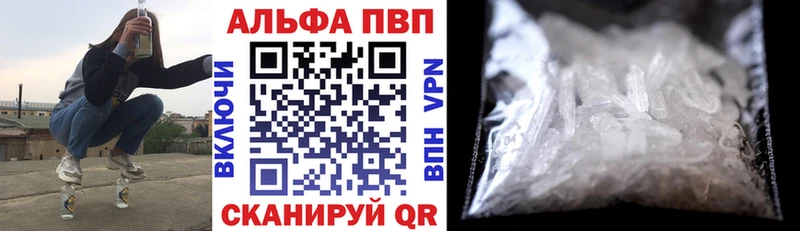 Купить закладку Марихуана  Метамфетамин  ГАШИШ  Меф  КОКАИН  Сычёвка