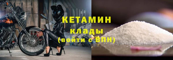 метадон Баксан