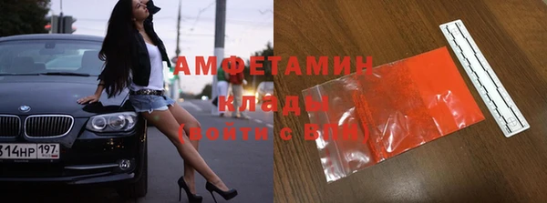 метадон Баксан