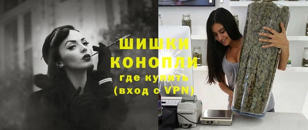 наркотики Балабаново