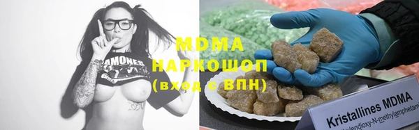 наркотики Балабаново