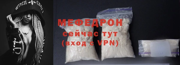 наркотики Балабаново