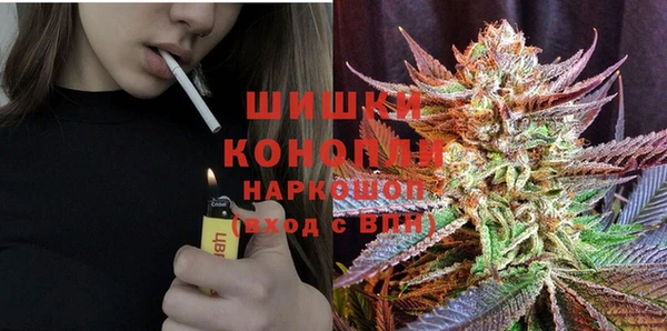 метадон Баксан