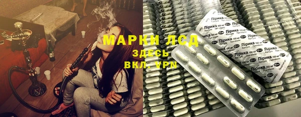 прущая мука Балахна