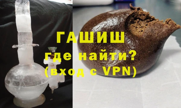 метадон Баксан