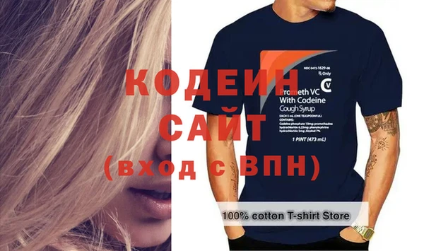 метадон Баксан