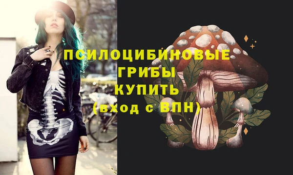 наркотики Балабаново