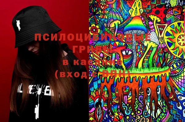 наркотики Балабаново