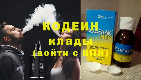 наркотики Балабаново