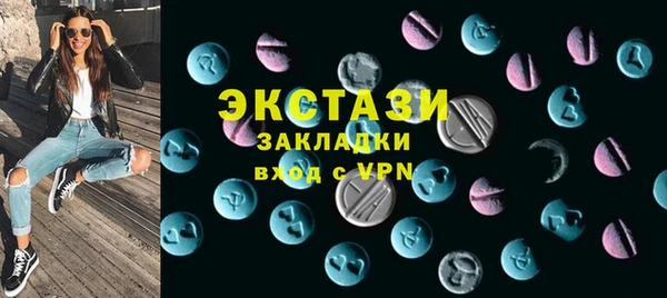 наркотики Балабаново