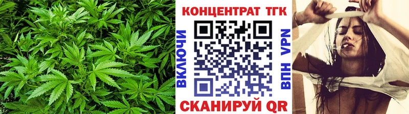 Дистиллят ТГК THC oil  Купить  Сычёвка 